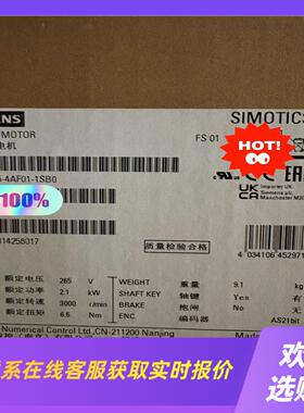 1FL2105-4AF01-1SB0S200伺服电机全拍前询价下单