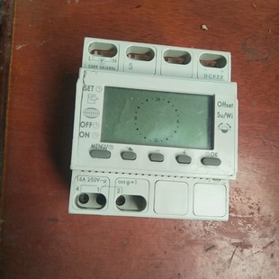 罗格朗时控开关机械电子显示德国03720Rex2000议价