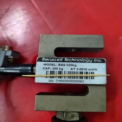 Transcell Technology BSS-500KG（得多机械）