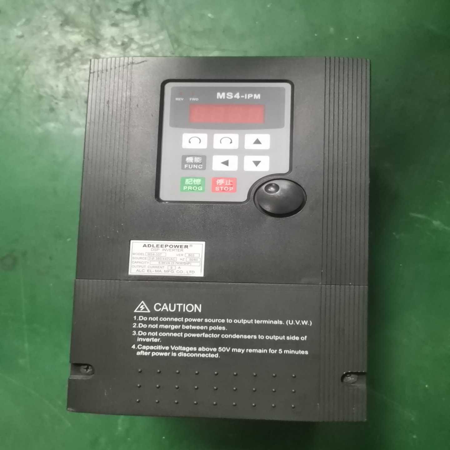 ADLEEPOWEMS4-lPM3相380v3.7kw(亚飞商行）