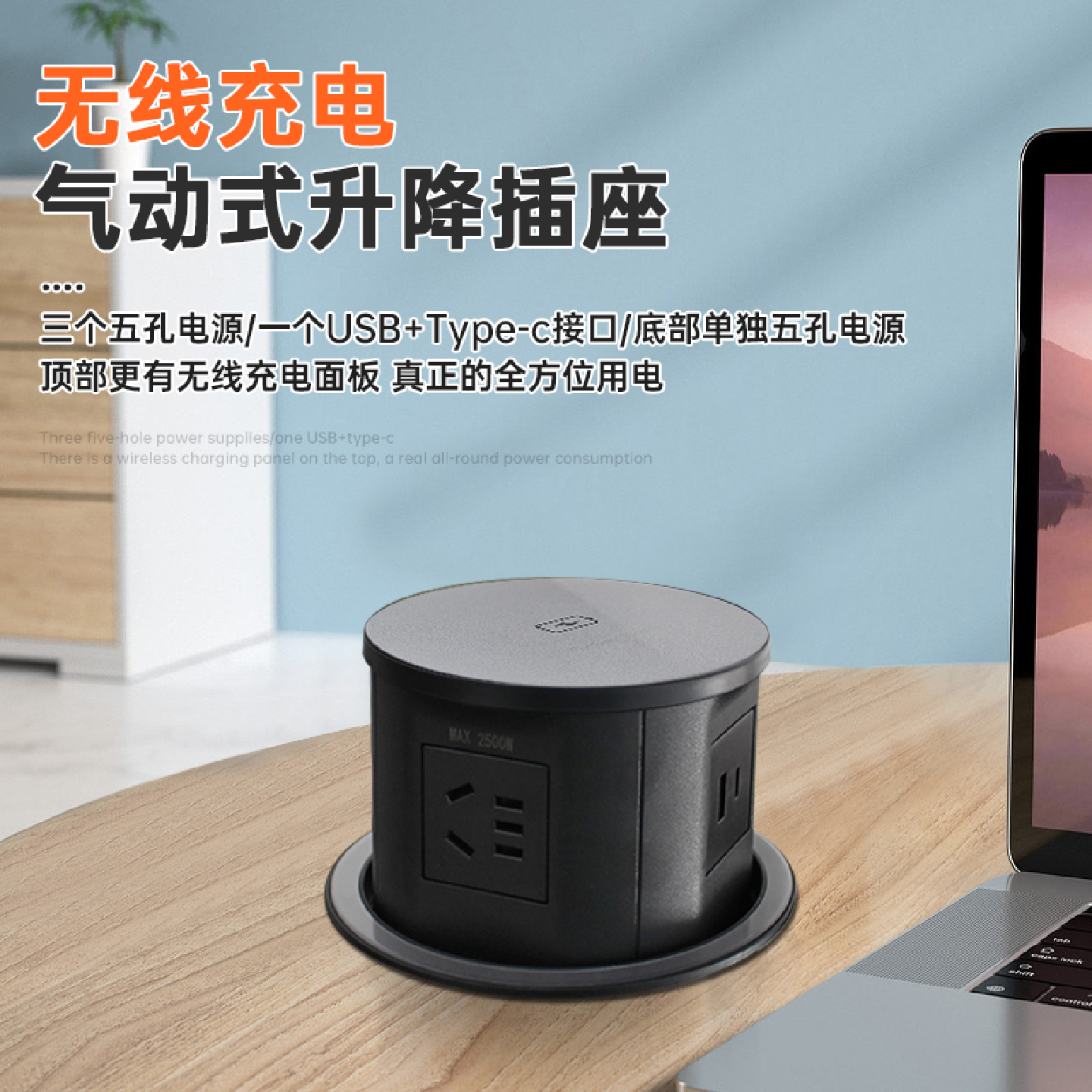 桌面升降插座办公桌嵌入式圆形插座多孔电源厨房岛台按压升降插排,电子/电工,升降插座,淘宝优惠券,粉丝福利购,淘宝优惠卷