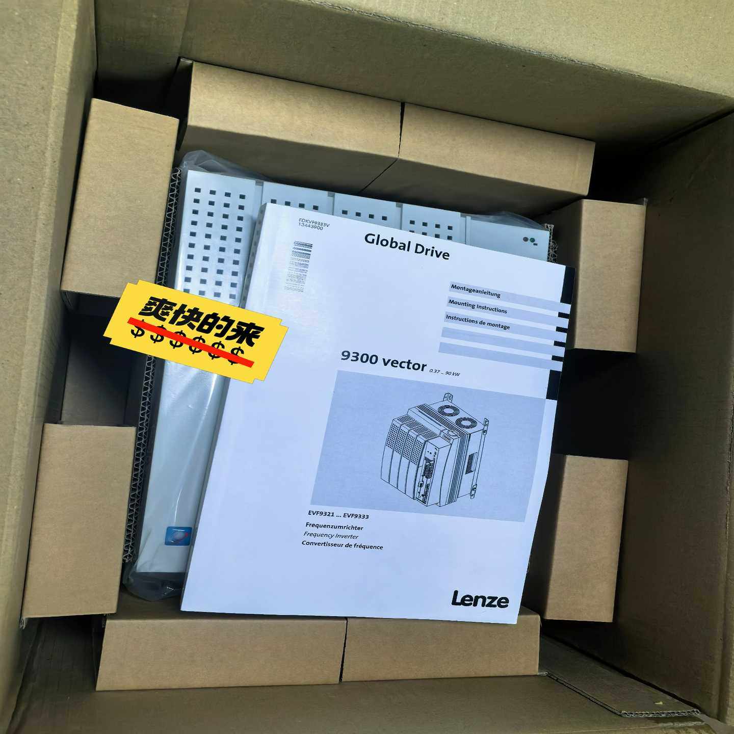 EVF9327-EVEVF9328-EVEVF9329E(亚飞商行）