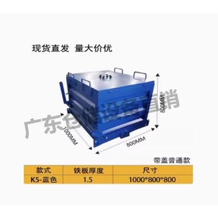 金属废料箱周转箱可折叠工业工厂车间铁皮箱物料箱钢制自卸铁屑箱
