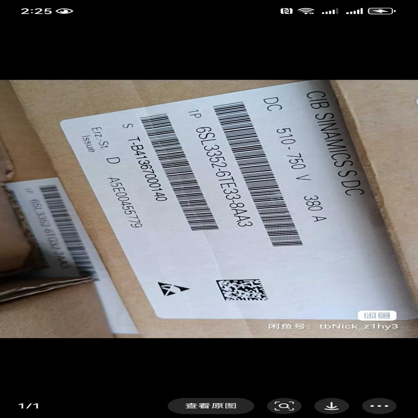 6SL3352-6TG33-3AA3配件未拆封询价