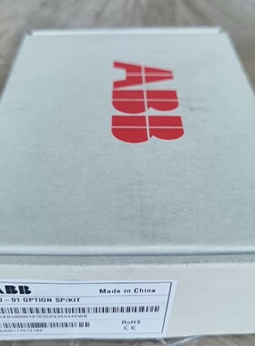 议价全新原装BIO-01正品ABB IO扩充卡3ABD00046475
