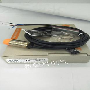 感應式 全新 接近開關 IG6054 質(zhì)保一年 傳感器