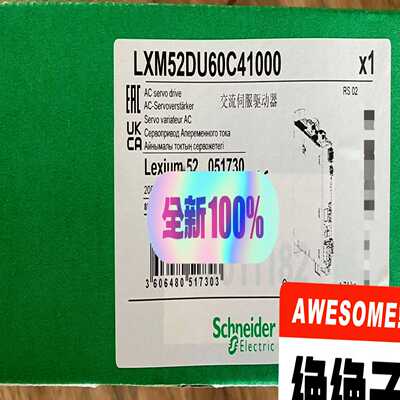 询价~施耐德原包装LXM52DU60C41000（议价）
