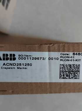 RLon－o1新货拍前询价