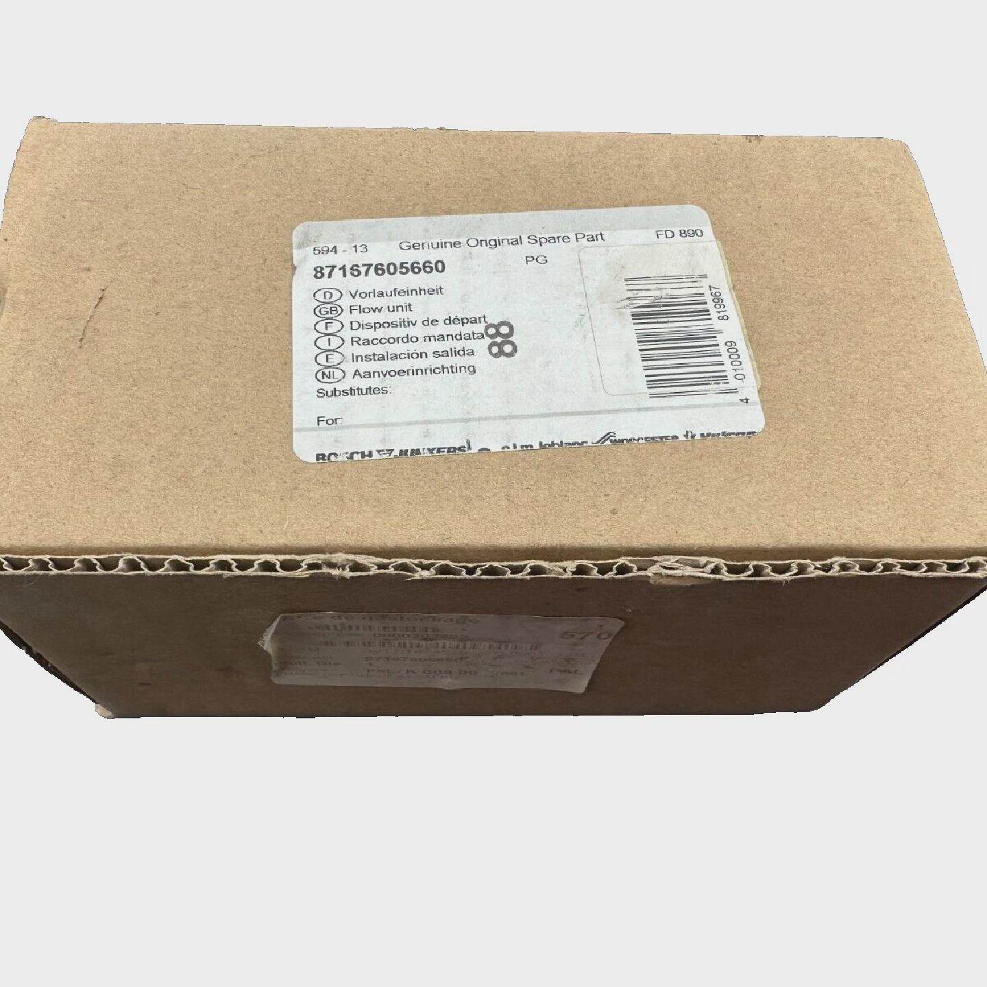 BOSCH JUNKERS 87167605660 Heating Outlet Connection