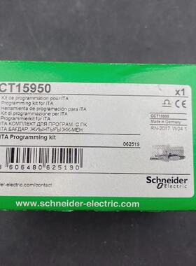 SCHNEIDER ELECTRIC CCT15950 Programmier Set Fr Ita