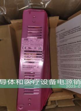 【请询价】全新正品ASTEC LPQ172电源22+批次绝版货成色