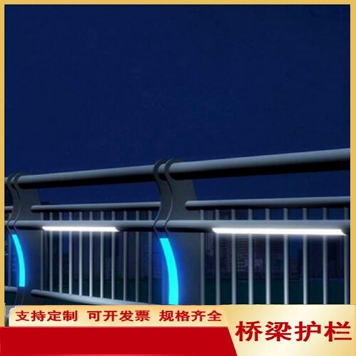 桥梁防撞护栏304不锈钢复合管灯光景观河道景区护栏杆钢板立柱厂