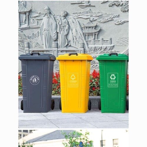 240升铁质垃圾桶大号加厚环卫挂车小区物业街道市场用户外分类