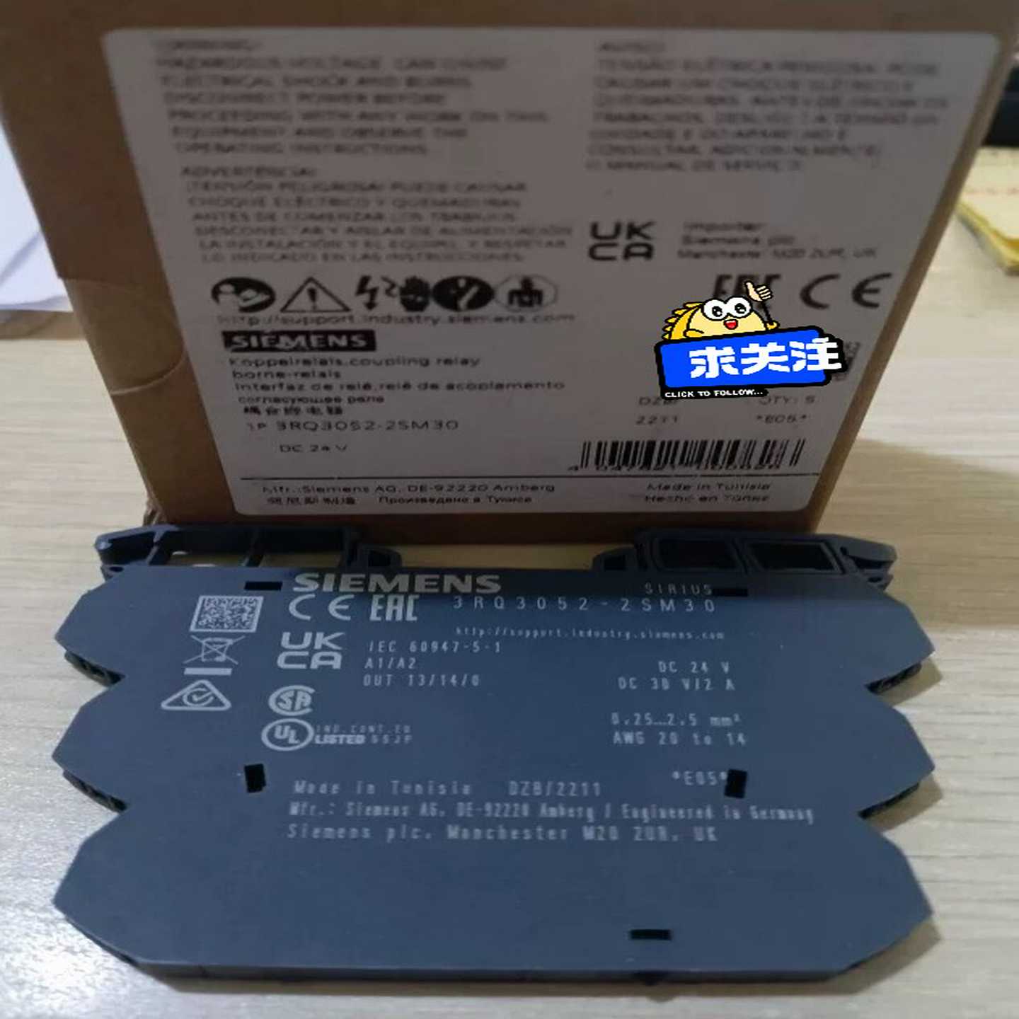 siemens/西门子耦合器全新原装正品现货