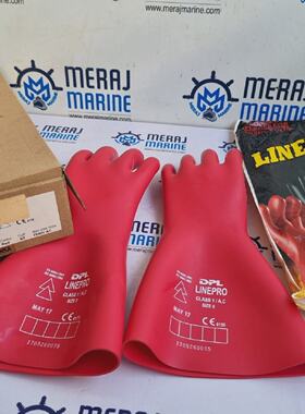 Guantes Elctricos Dpl Linepro CLASE 1 Talla 9 Longitud 36 CM