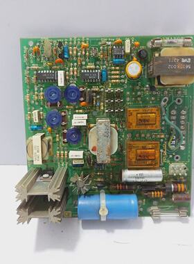 Gai Tronics 69701004 PC Board Assy HNDSTSPKR Ampl