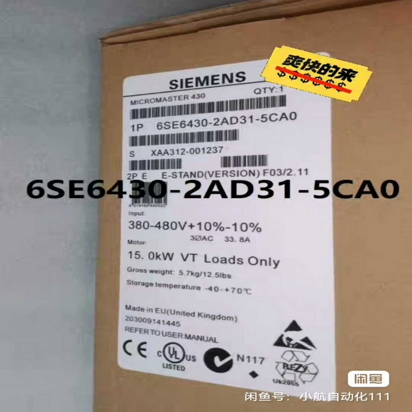 6SE6430-2AD31-5CA0MM430变频器1~询价