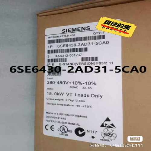 6SE6430-2AD31-5CA0MM430变频器1~询价