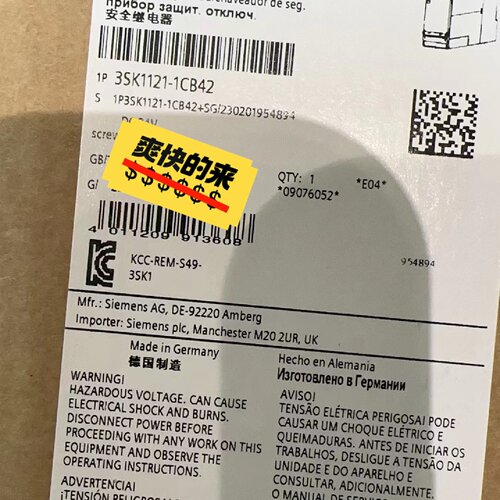 【询价】3SK1121-2CB42  SIRIUS 安全开关设备