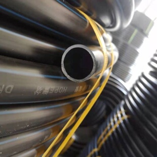 pe穿线管电缆保护管HDPE路灯地埋电缆光缆保护管pe穿线管给水管