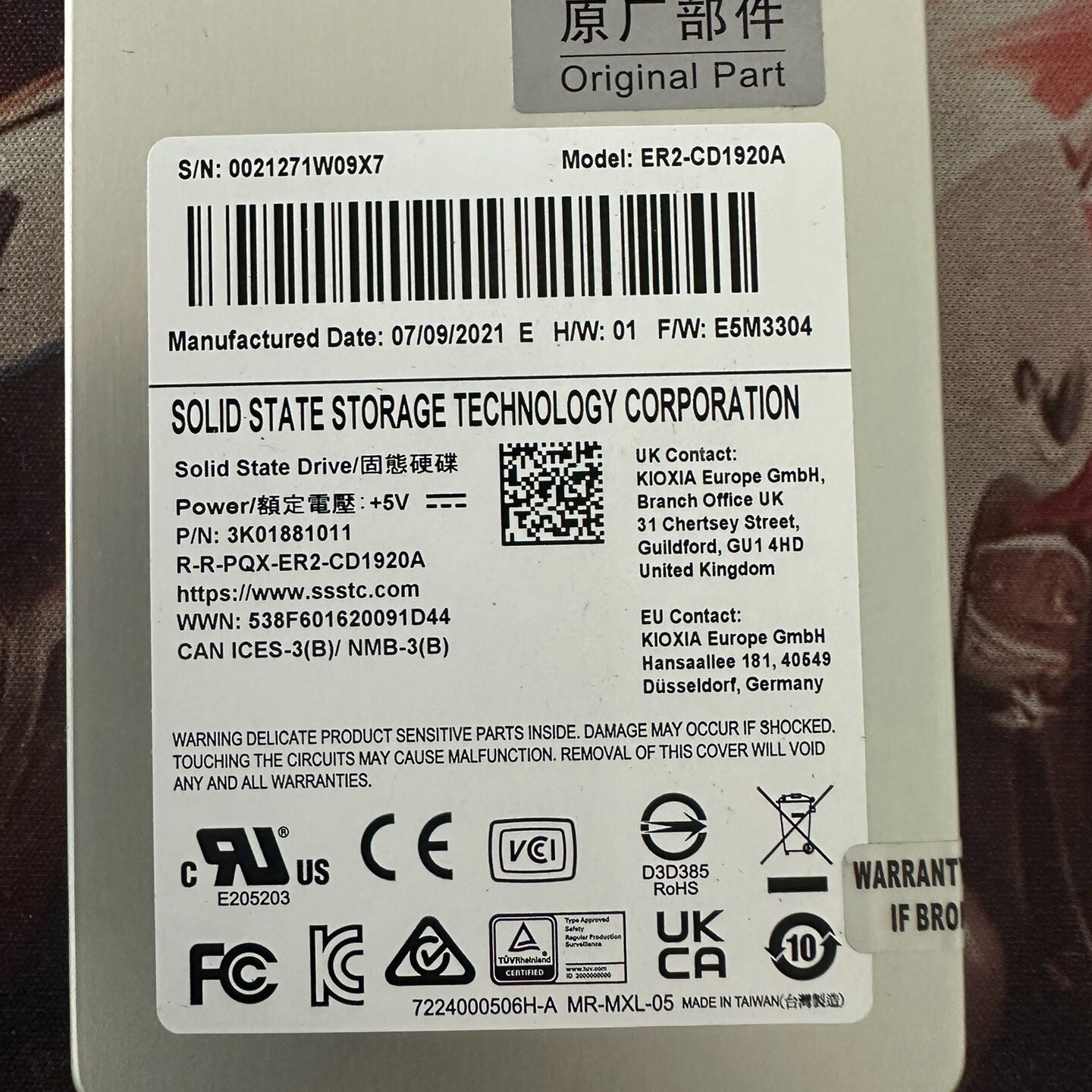 建兴ER2CD1920A固态硬盘1.92TSATA-议价