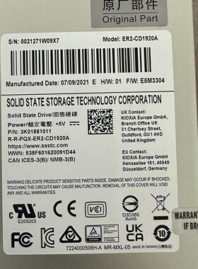 建兴ER2CD1920A固态硬盘1.92TSATA-议价