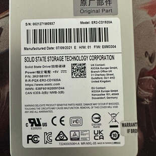 建兴ER2CD1920A固态硬盘1.92TSATA-议价