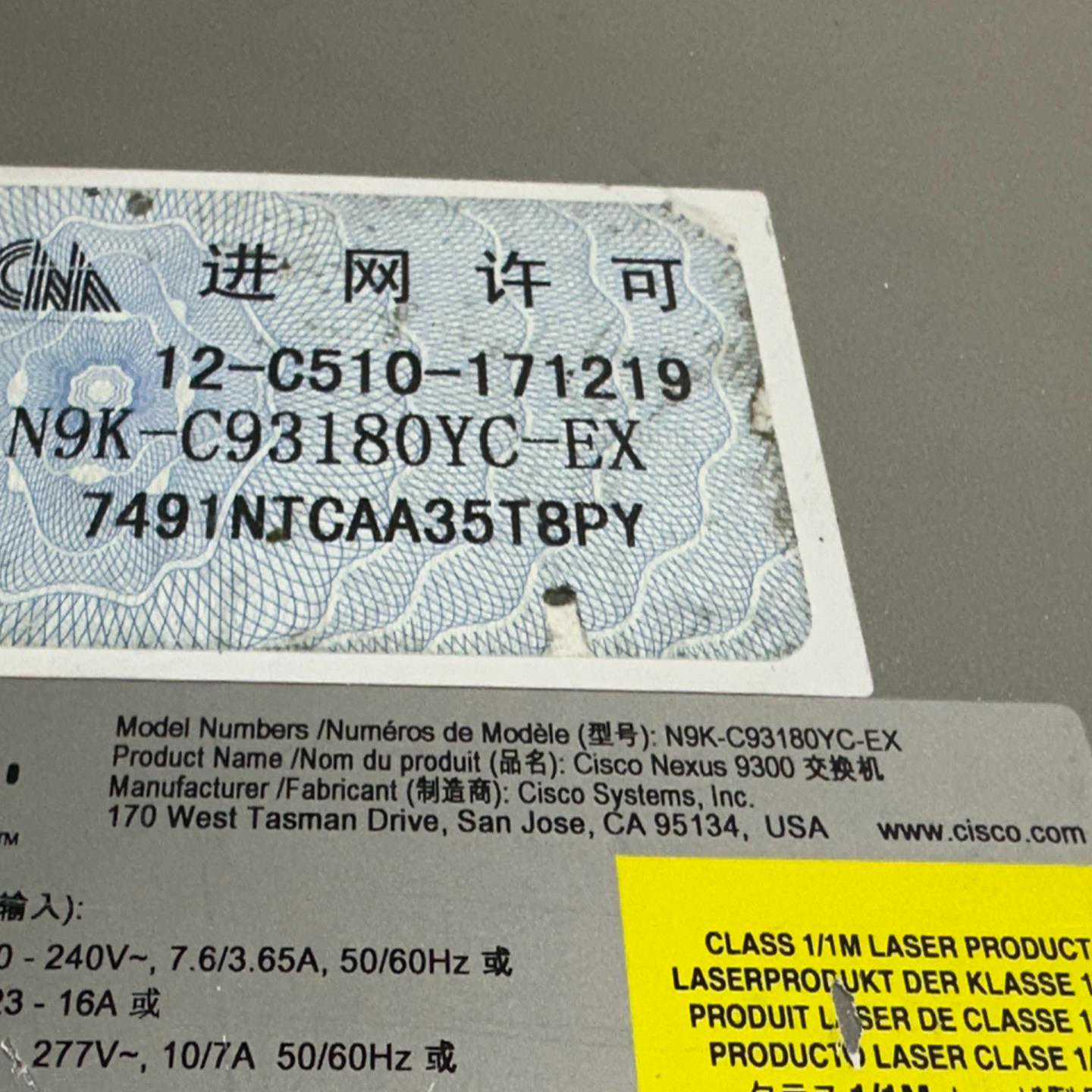 询价VemerLOGIKDW延时继电器VP87180有