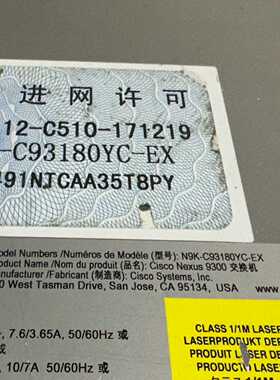 VemerLOGIK DW延时继电器VP87180有【卡奥电子】