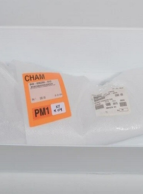 LAM RESEARCH 839-802758-004 / 839802758004, 1001685, VVLDMT,