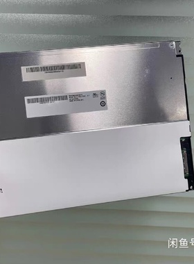 普洛菲斯工业触摸屏GP4501TW内屏-议价