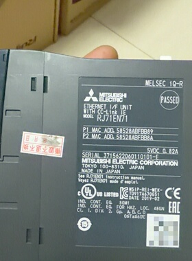 三菱RJ71EN71以太网通讯模块-议价