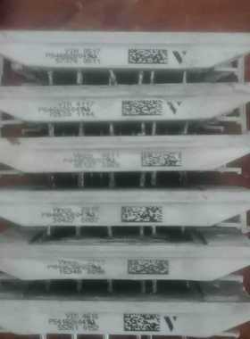 询价P546B2804P848C5802P848C580