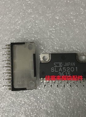 SLA5201 SLA6868M SLA6868MZ MH全新原厂/拆机测好 现货可直拍