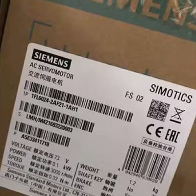 议价1FL6024-2AF21-1AH1西门子V90不带键槽 带抱闸1FL60242AF211A