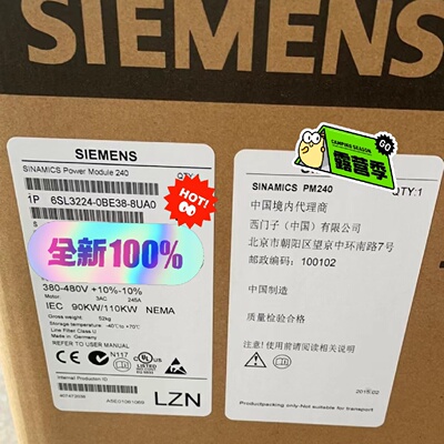 议价Br New Unopened  Sinamics Power Module适用