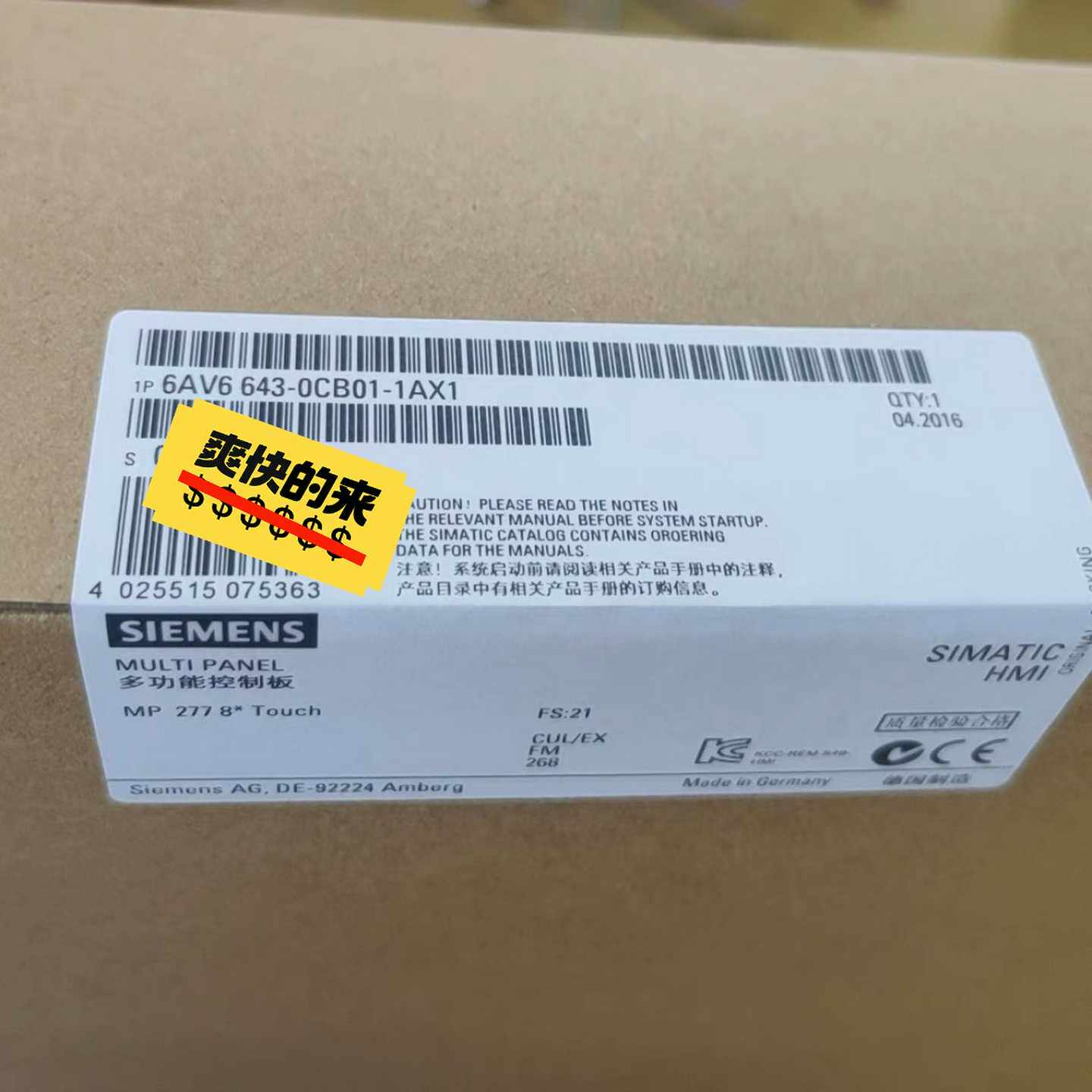 6AV6643-0CB01-1AX16AV6643-询价