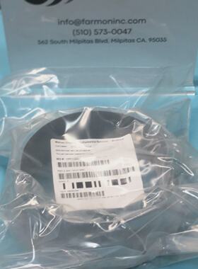 MRC 233464180 MRC TIN KIT MISC 100009921 182510