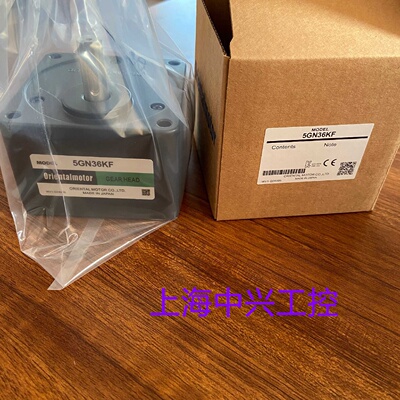 议价东方减速器  5GN90KF  5GN36KF  5GN50KF  5GN60KF