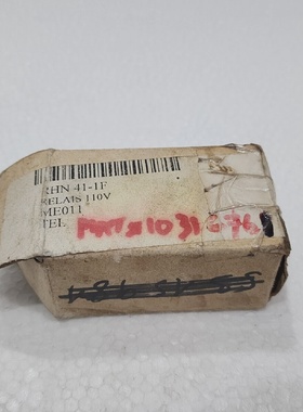 RHN 41 STECKERRELAIS 110V