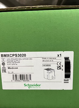 议价施耐德PLC BMXCPS3020  BMXCPS2000  BMXCPS3500各型号价不同