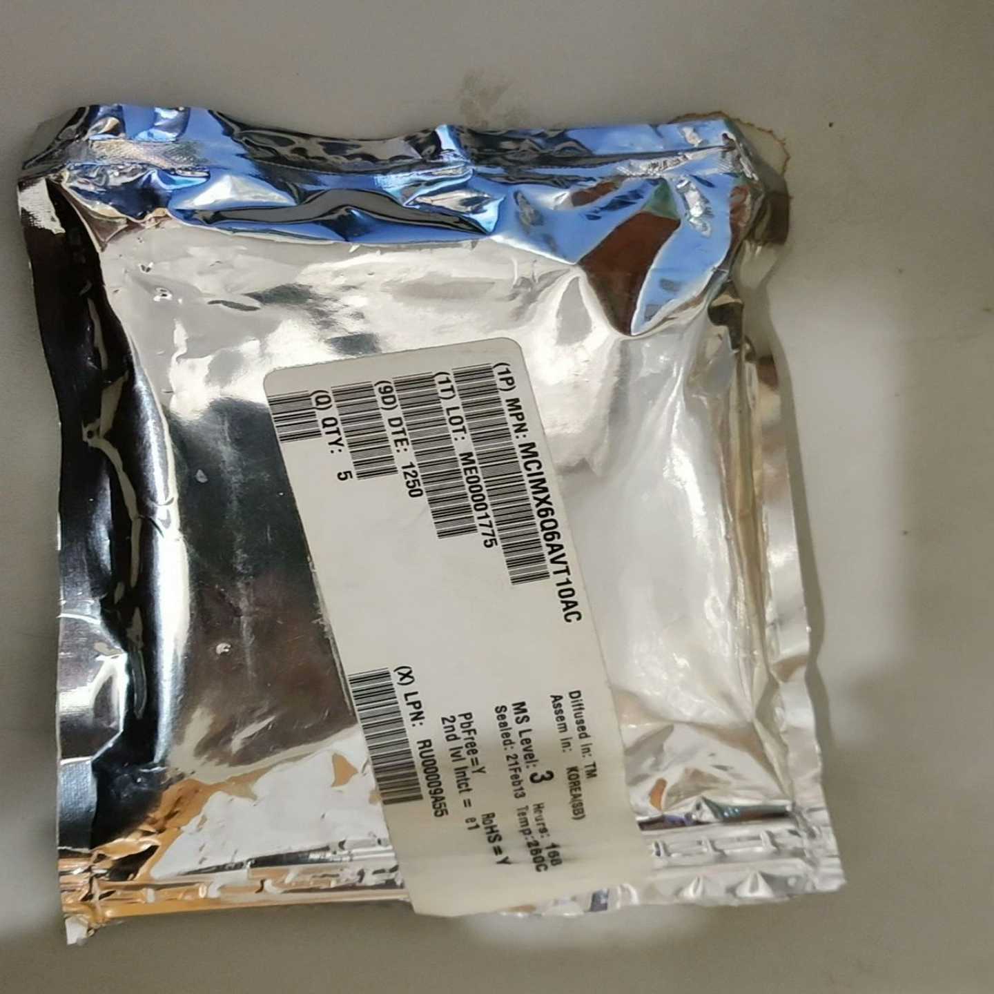 议价MIM6Q6V10封装-624芯片适用