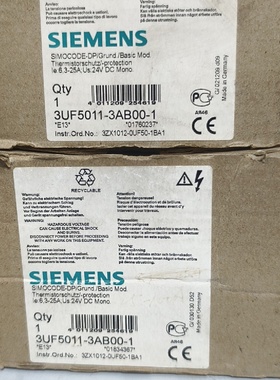 【议价】全新正品SIEMENS3UF50113AB001