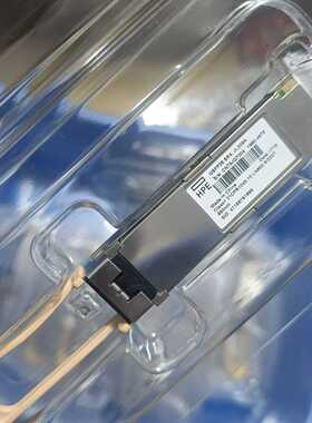 HPE JL309A QSFP28 SR4 850nm