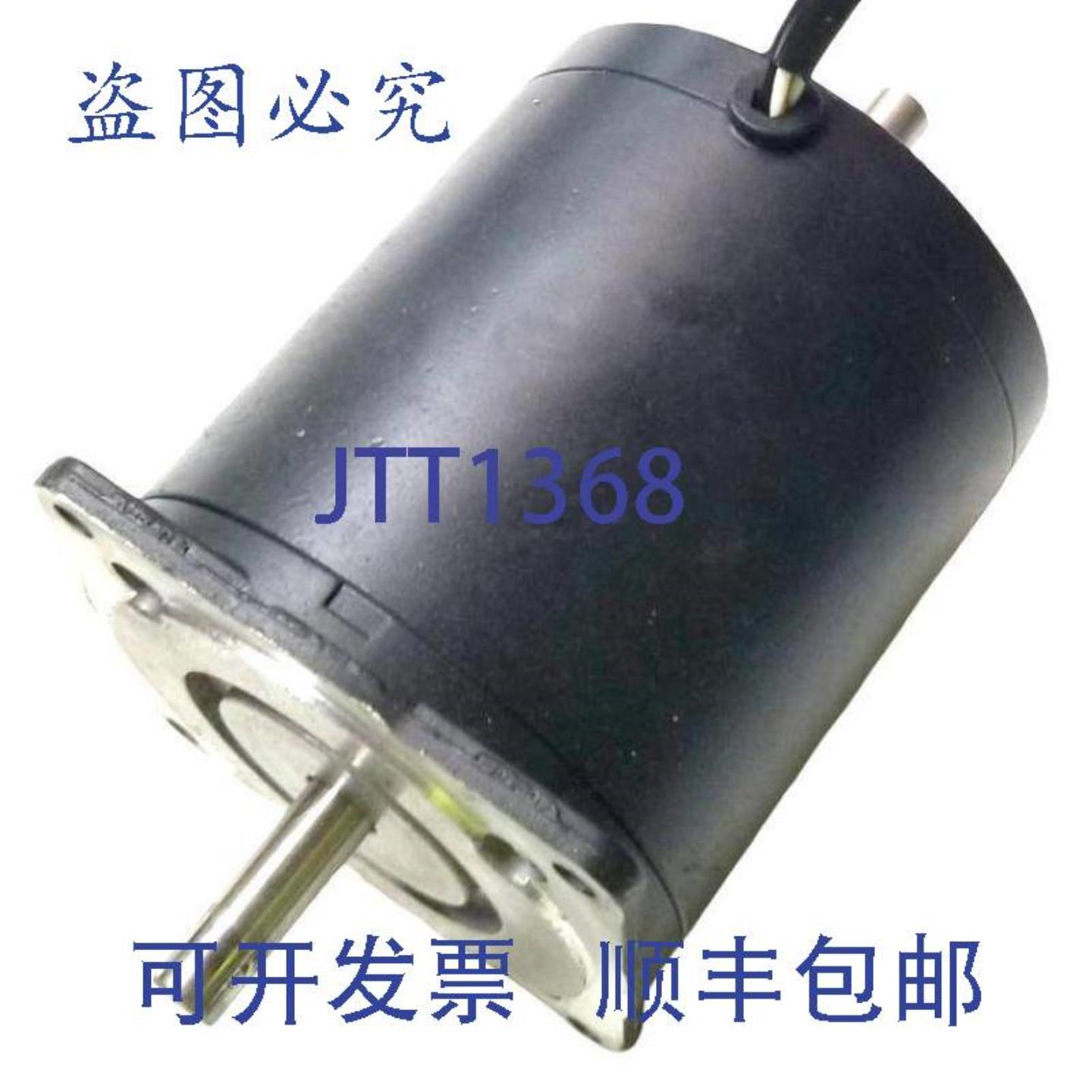 供应华纳Slo-SynM092-FD-448E电机25VDC46A200步进-转速连接规格1