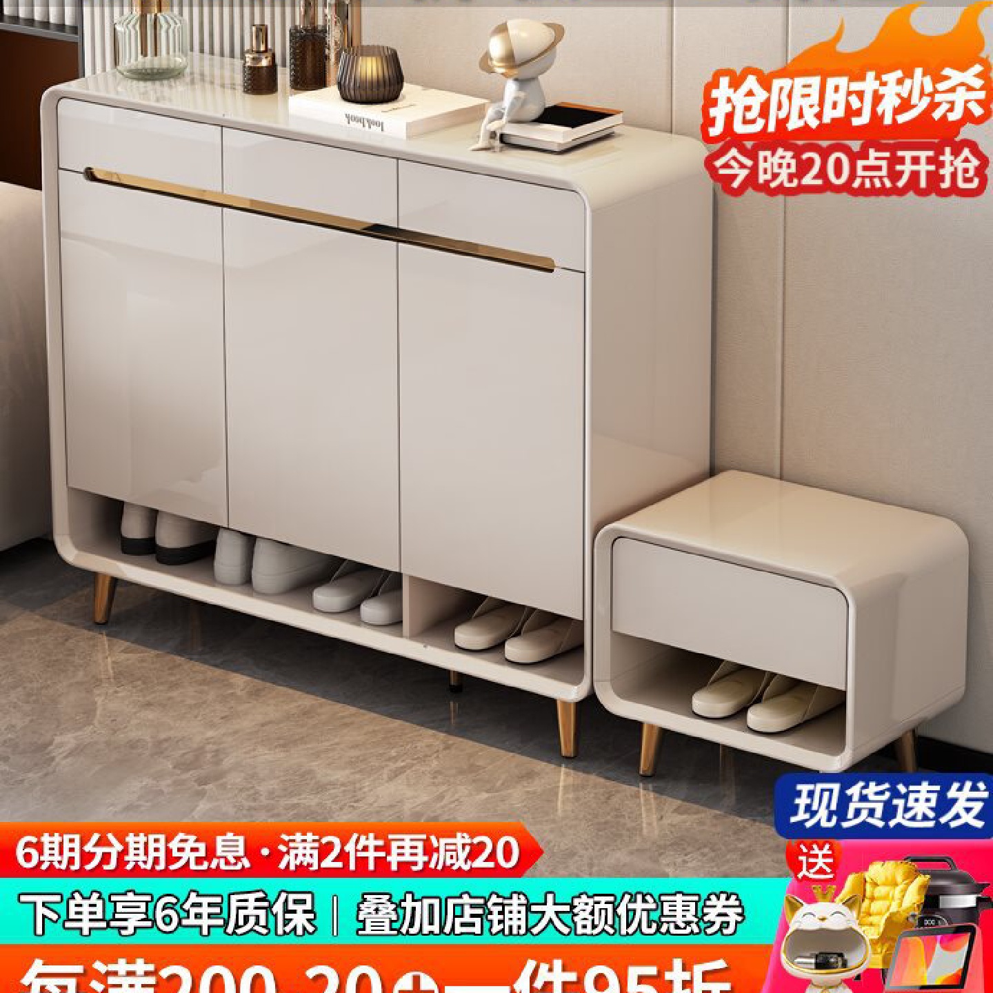 鞋柜家用门口现代简约轻奢玄关柜入户坐凳靠墙收纳储物柜