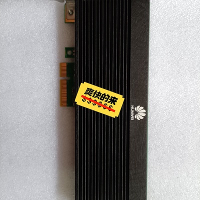 华为ES3600CV5NVMeSSD卡3200GB议价