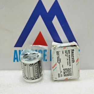 Rexroth R065802500 Kompakte Linearlagerbuchse