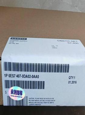 西门子SIMATICS7-400电源模块，型号6ES74--议价商品