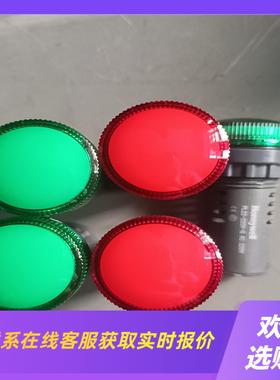 指示灯 PL22－AC220V_R   红色 6拍前询价下单